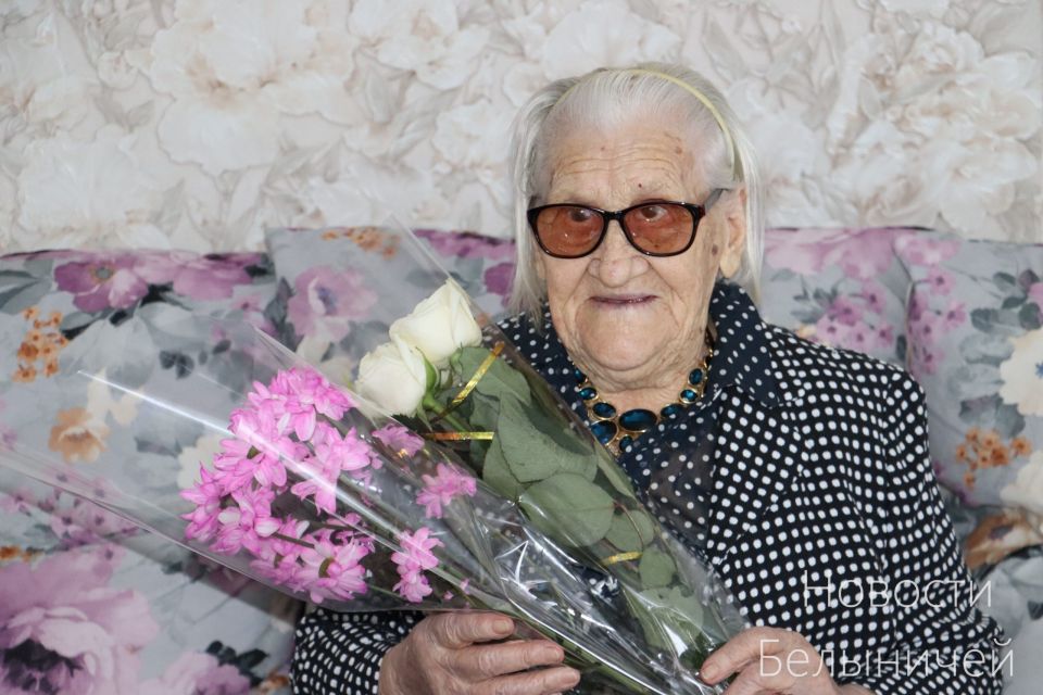 Белыничанке, труженице тыла Зое Дмитриевой исполнилось 97 лет