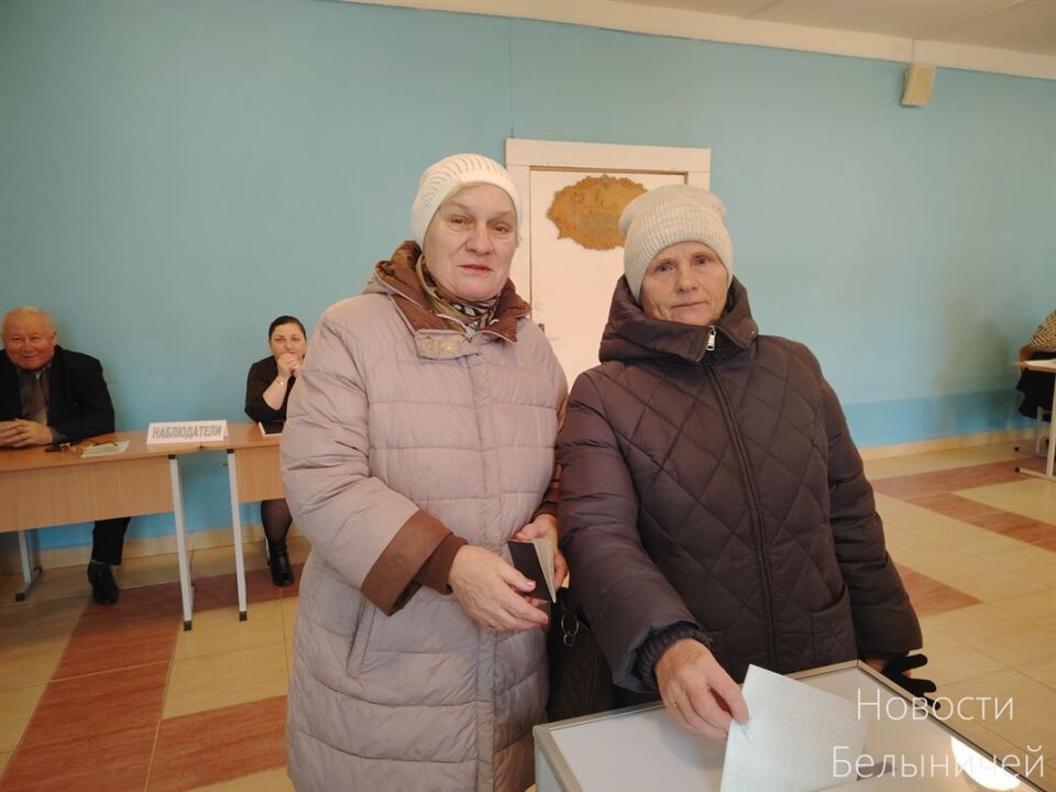 Немало белыничан нашли время, чтобы досрочно выразить гражданскую позицию и отдать голос за своего кандидата